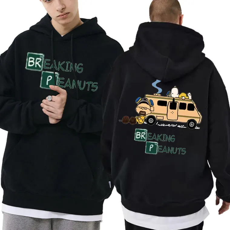 Anime Cartoon Breaking Bad Walter White Jesse Pinkman Print Hoodie Tops Heisenberg Men Women Fleece Cotton Oversized Sweatshirts
Anime Cartoon Breaking Bad Walter White Jesse Pinkman Print Hoodie Tops Heisenberg Men Women Fleece Cotton Oversized Sweatshirts