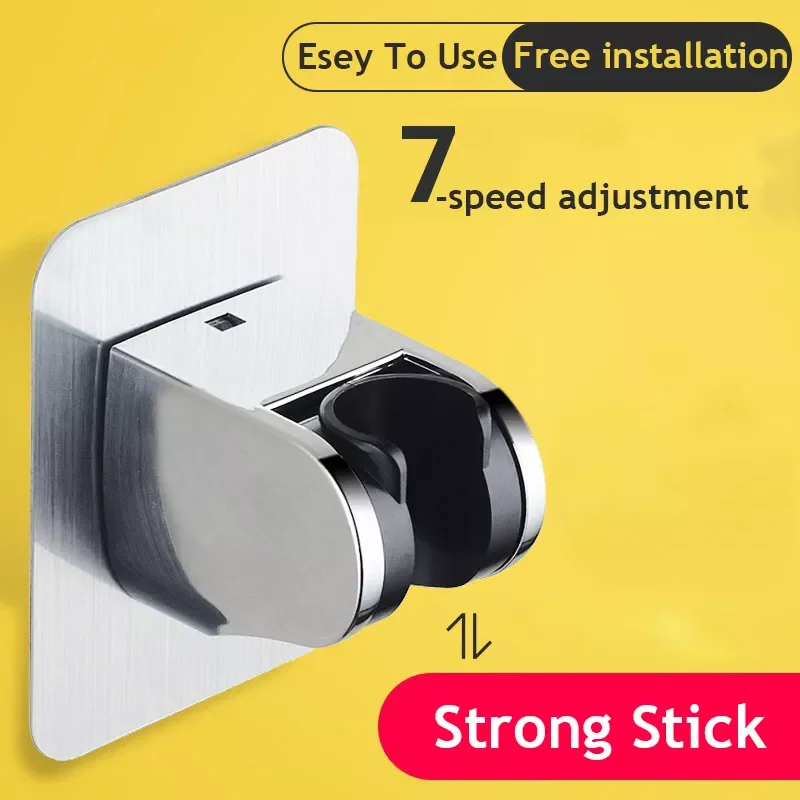 

SHAI New Arrival Shower Head Holder Wall Mounted Shower Holder Bathroom Accessory 7-Speed Adjustable Shower Bracket Easy To Use