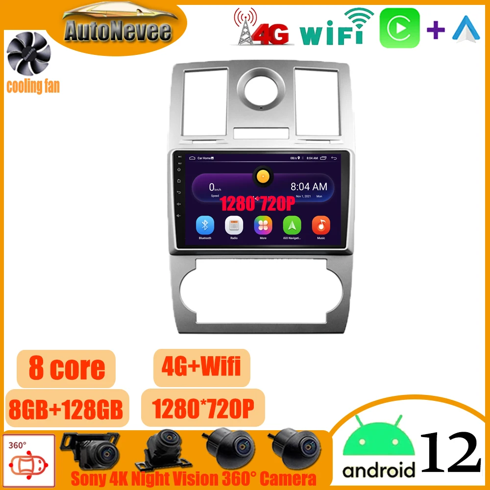 Android 12 Auto Carplay For Chrysler Aspen 300C 2004 - 2008 Car Radio Multimedia Video Player Navigation Stereo GPS DSP
Android 12 Auto Carplay For Chrysler Aspen 300C 2004 - 2008 Car Radio Multimedia Video Player Navigation Stereo GPS DSP