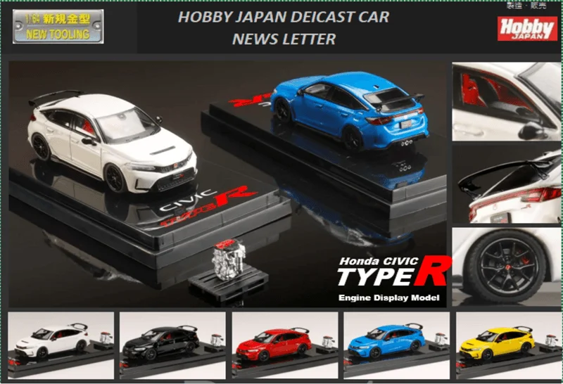 

Hobby Япония 1:64 1:64 Honda Civic Тип R FL5 дисплей двигателя литой под давлением модель автомобиля