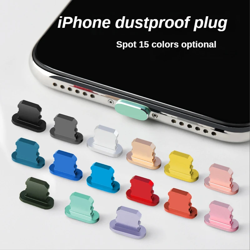 Suitable for Iphone 13 Pro12 USB Dust Plug Apple Mobile Phone Charging Port Metal Dust Plug High Light
Suitable for Iphone 13 Pro12 USB Dust Plug Apple Mobile Phone Charging Port Metal Dust Plug High Light