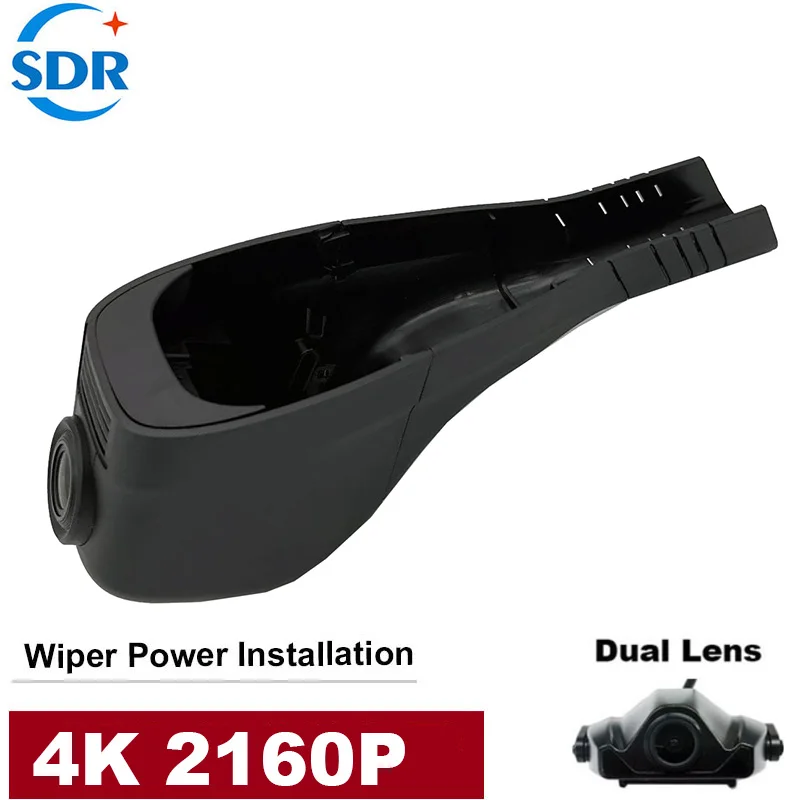 New Plug And Play 4K WIFI Dash Cam For Volkswagen VW Tiguan Atlas Polo Passat Touran Taigun Golf Arteon Sharan Arteon Skoda
New Plug And Play 4K WIFI Dash Cam For Volkswagen VW Tiguan Atlas Polo Passat Touran Taigun Golf Arteon Sharan Arteon Skoda