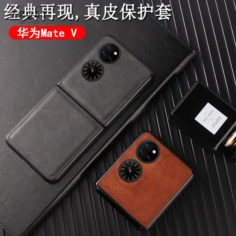 Применимо к Huawei P50 Карманный флип-чехол для телефона складной экран P50 Карманный защитный чехол оригинальный кожаный чехол
Применимо к Huawei P50 Карманный флип-чехол для телефона складной экран P50 Карманный защитный чехол оригинальный кожаный чехол