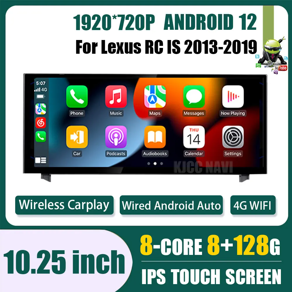 Android 12 System for Lexus RC IS 200 250 300 350 200t 300h Video Player Support GPS Auto Radio Wireless Carplay Camera DVR BT
Android 12 System for Lexus RC IS 200 250 300 350 200t 300h Video Player Support GPS Auto Radio Wireless Carplay Camera DVR BT