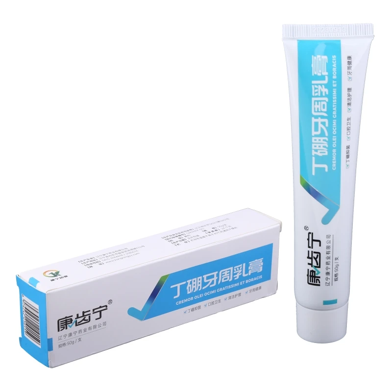 55g Toothpaste Get Rid Of Bad Breath Prevent Gingivitis Periodontitis Oral Care Drop Shipping
55g Toothpaste Get Rid Of Bad Breath Prevent Gingivitis Periodontitis Oral Care Drop Shipping