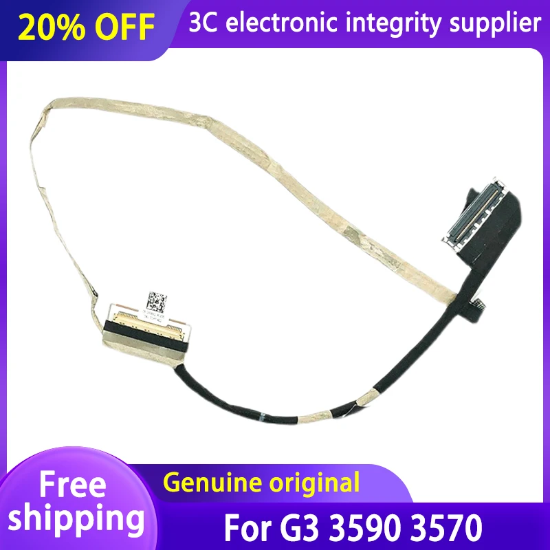 Новый оригинальный кабель для ЖК-экрана ноутбука для Dell G3-3590 Series LCD плоский кабель аксессуары 025H3D
Новый оригинальный кабель для ЖК-экрана ноутбука для Dell G3-3590 Series LCD плоский кабель аксессуары 025H3D