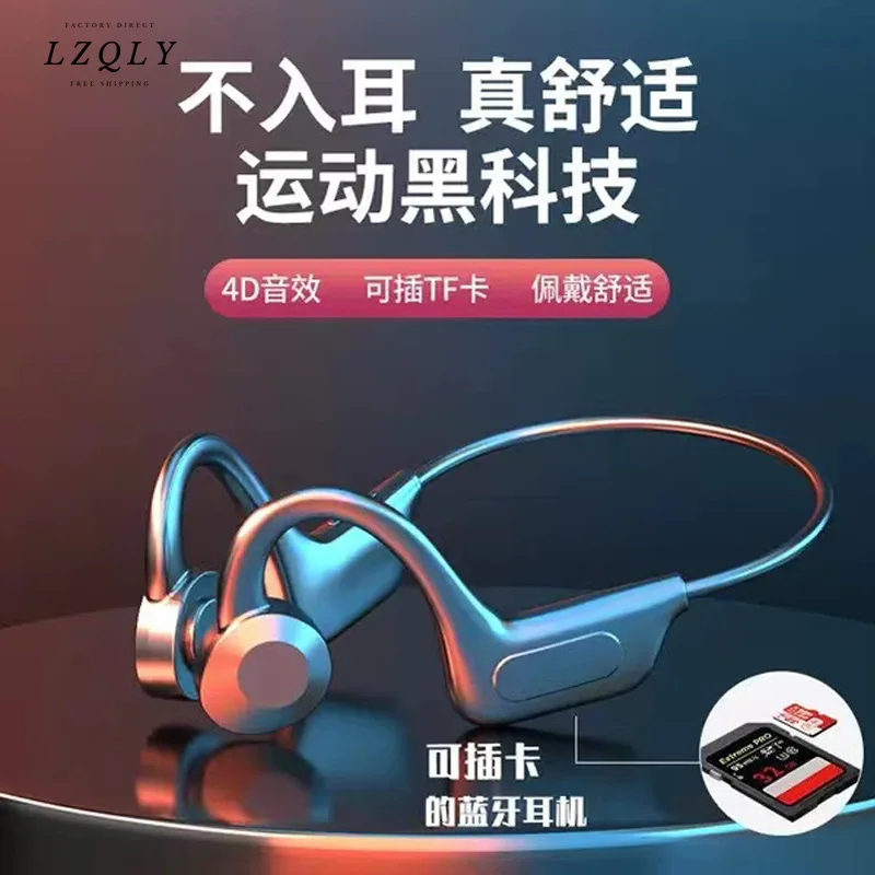 Bluetooth-Гарнитура костной проводимости Tiktok, гарнитура Bluetooth самого типа воздушной проводимости Q33 может быть вставлена в карту для
Bluetooth-Гарнитура костной проводимости Tiktok, гарнитура Bluetooth самого типа воздушной проводимости Q33 может быть вставлена в карту для