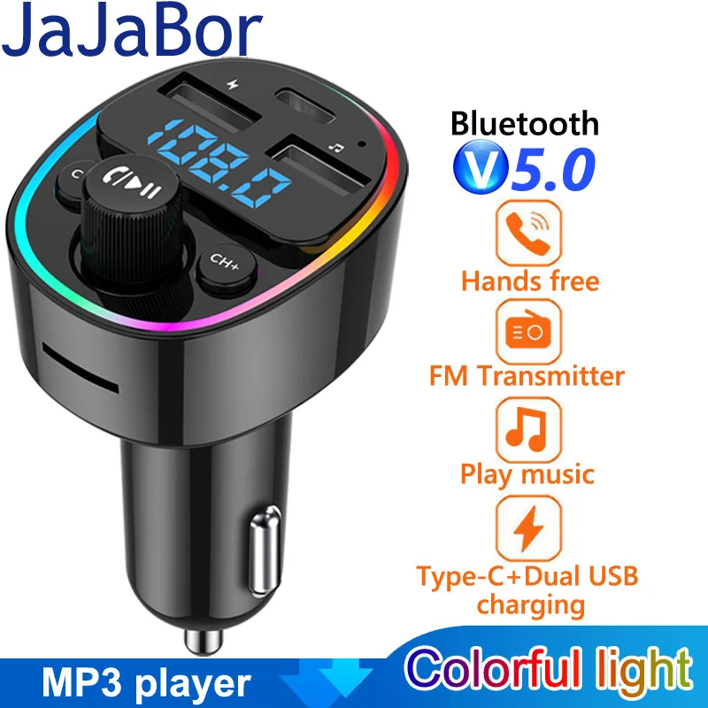 Автомобильный MP3-плеер JaJaBor, цветной светильник с двойным USB зарядным устройством и Bluetooth, fm-модулятор
Автомобильный MP3-плеер JaJaBor, цветной светильник с двойным USB зарядным устройством и Bluetooth, fm-модулятор