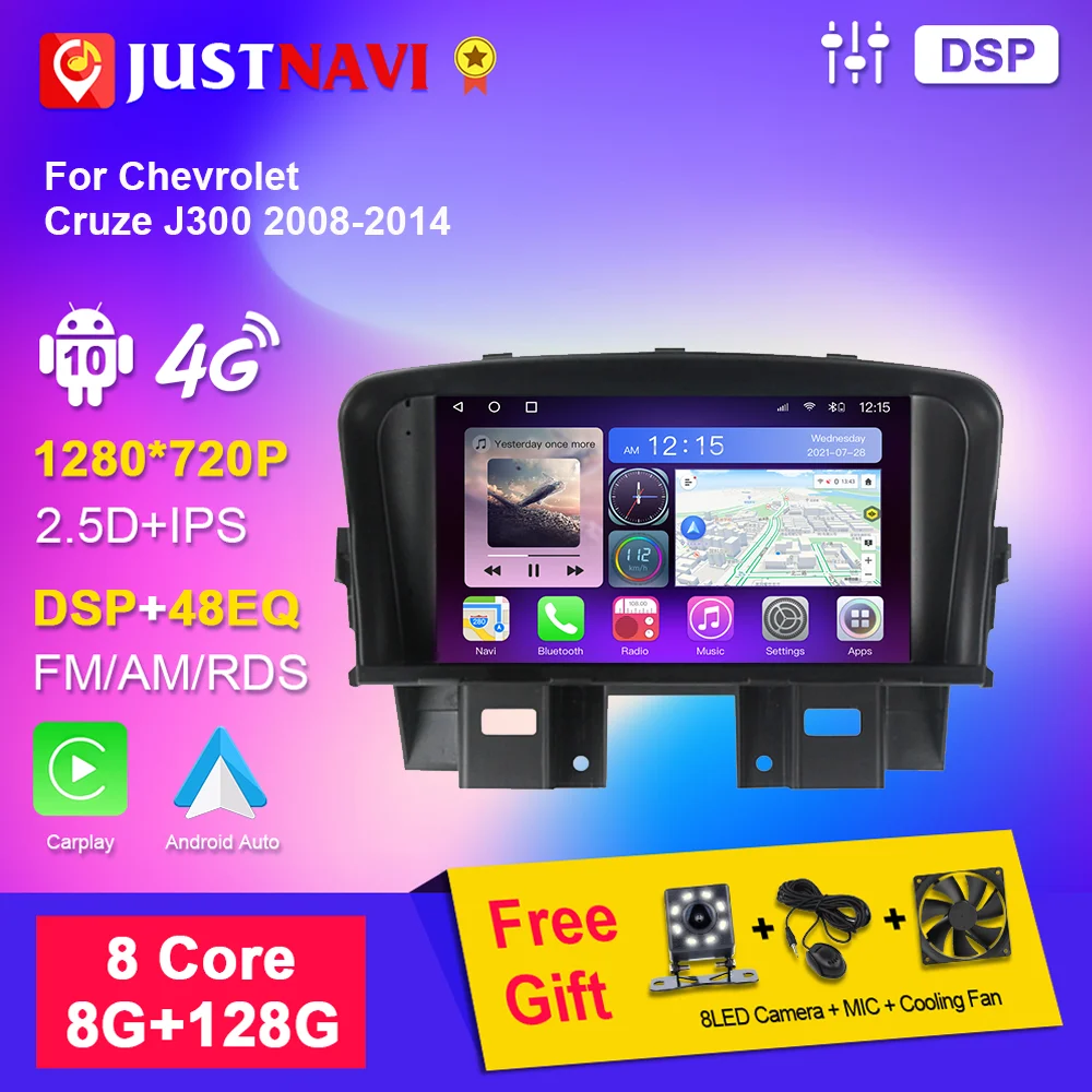 7-дюймовый автомобильный радиоприемник JUSTNAVI Android 10 для Chevrolet Cruze 2008-2014, видеоплеер, мультимедиа, GPS-навигация, Carplay, автомобильное радио RDS
7-дюймовый автомобильный радиоприемник JUSTNAVI Android 10 для Chevrolet Cruze 2008-2014, видеоплеер, мультимедиа, GPS-навигация, Carplay, автомобильное радио RDS