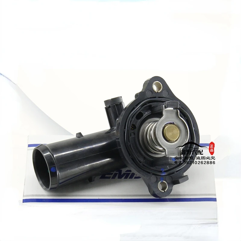 Для Jeep Grand Cherokee Wrangler Chrysler 300C 3.0L 3.6l строительный автомобильный термостат
Для Jeep Grand Cherokee Wrangler Chrysler 300C 3.0L 3.6l строительный автомобильный термостат