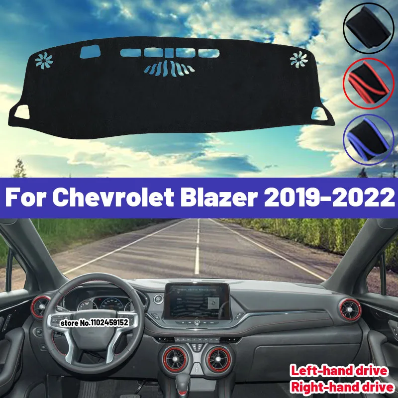 Высококачественный коврик для приборной панели автомобиля для Chevrolet Blazer 2019 2020 2021 2022, солнцезащитный козырек, избегающий детей, коврики, защита от УФ-излучения в салоне
Высококачественный коврик для приборной панели автомобиля для Chevrolet Blazer 2019 2020 2021 2022, солнцезащитный козырек, избегающий детей, коврики, защита от УФ-излучения в салоне