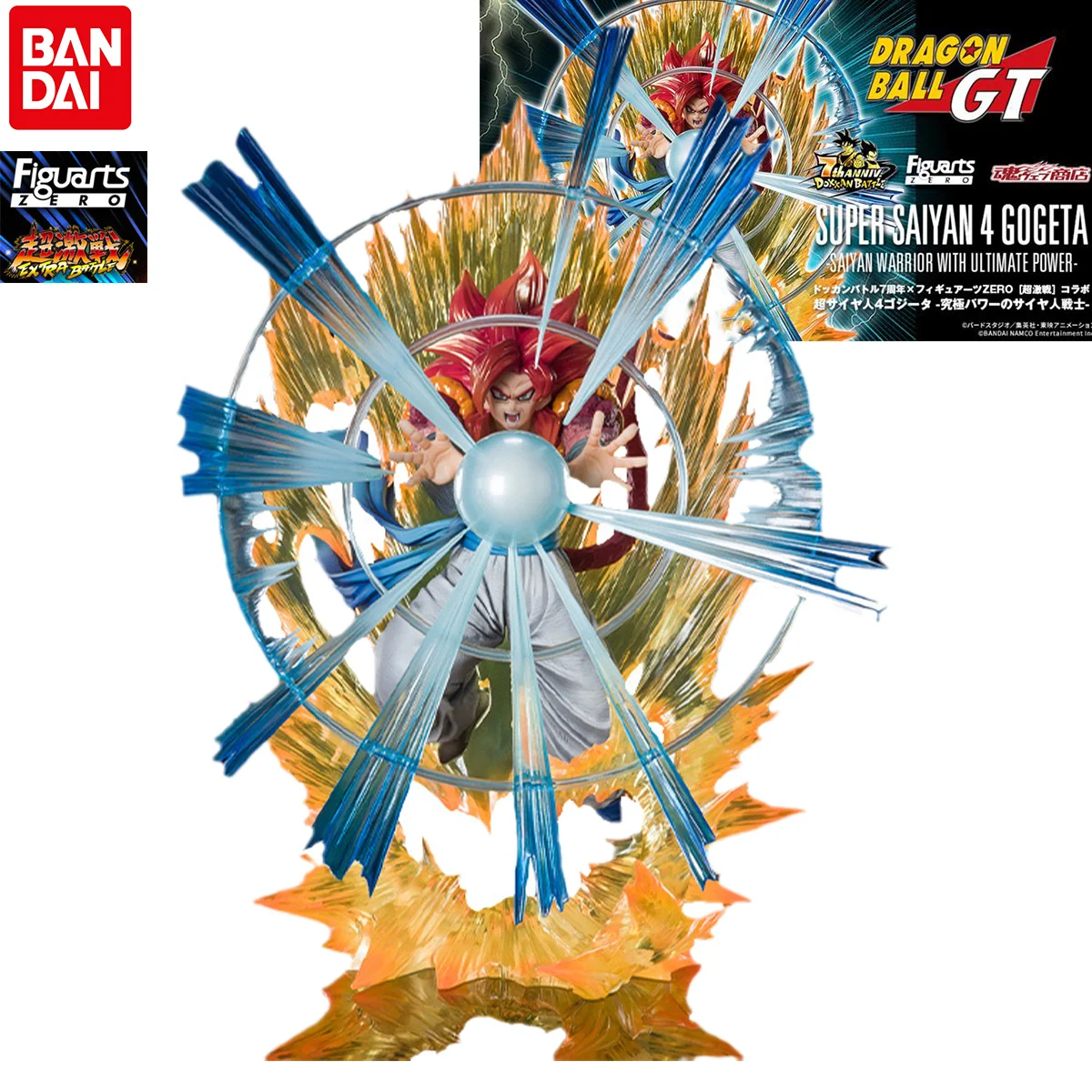 Bandai Dragon Ball GT Figuarts ZERO Super Saiyan 4 Gogeta Extra Battle Collection Anime Figure Action Model Children Toys Gift
Bandai Dragon Ball GT Figuarts ZERO Super Saiyan 4 Gogeta Extra Battle Collection Anime Figure Action Model Children Toys Gift