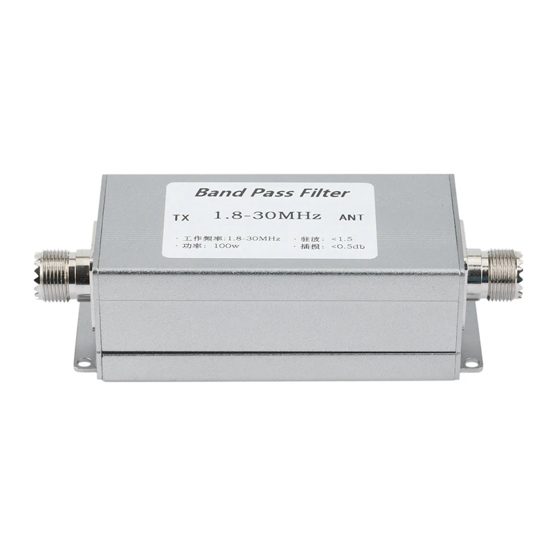 

1.8-30Mhz Band-Pass Filter BPF Short Wave Bandpass Filter Anti-Interference Improvement For Short Wave Communication