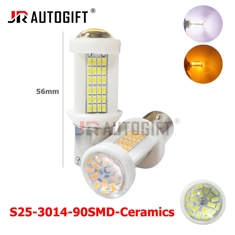 2 шт. керамические светодиодные лампы 1156 BA15S P21W 3014 90SMD BAU15S PY21W 1157 BAY15D P21/5W R5W R10W