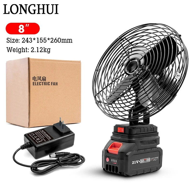

21V Lithium Electric Fan Cordless Electric Fan Large Capacity Electric Fan Mini Fan Portable Household Outdoor Camping Tent Fans