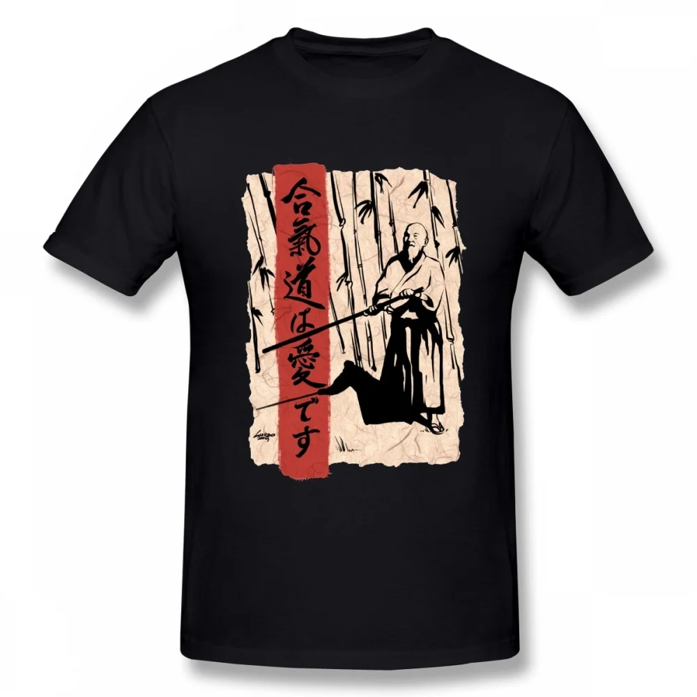 Aikido Is Love T Shirt Kpop T Shirt Men Cotton Big Size Short Sleeve Custom Funny T-shirts Streetwear Hip Hop Tees Tops
Aikido Is Love T Shirt Kpop T Shirt Men Cotton Big Size Short Sleeve Custom Funny T-shirts Streetwear Hip Hop Tees Tops