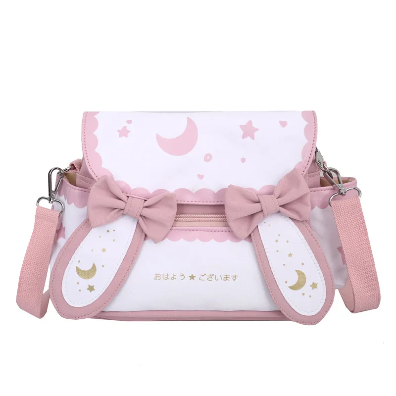 2022 New Fashion Lovely Girl Lolita Moon Star Printed Bow Tie Women Shoulder Bag Cross Body Bag
2022 New Fashion Lovely Girl Lolita Moon Star Printed Bow Tie Women Shoulder Bag Cross Body Bag
