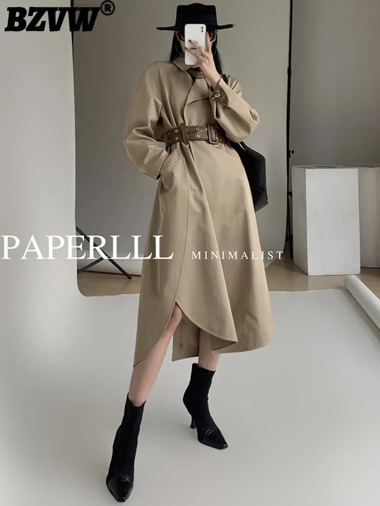 BZVW Camel Pu Leather Spliced Big Size Trench Women New Lapel Long Sleeve Windbreaker Fashion Tide Spring Autumn 2023 CP1885
BZVW Camel Pu Leather Spliced Big Size Trench Women New Lapel Long Sleeve Windbreaker Fashion Tide Spring Autumn 2023 CP1885