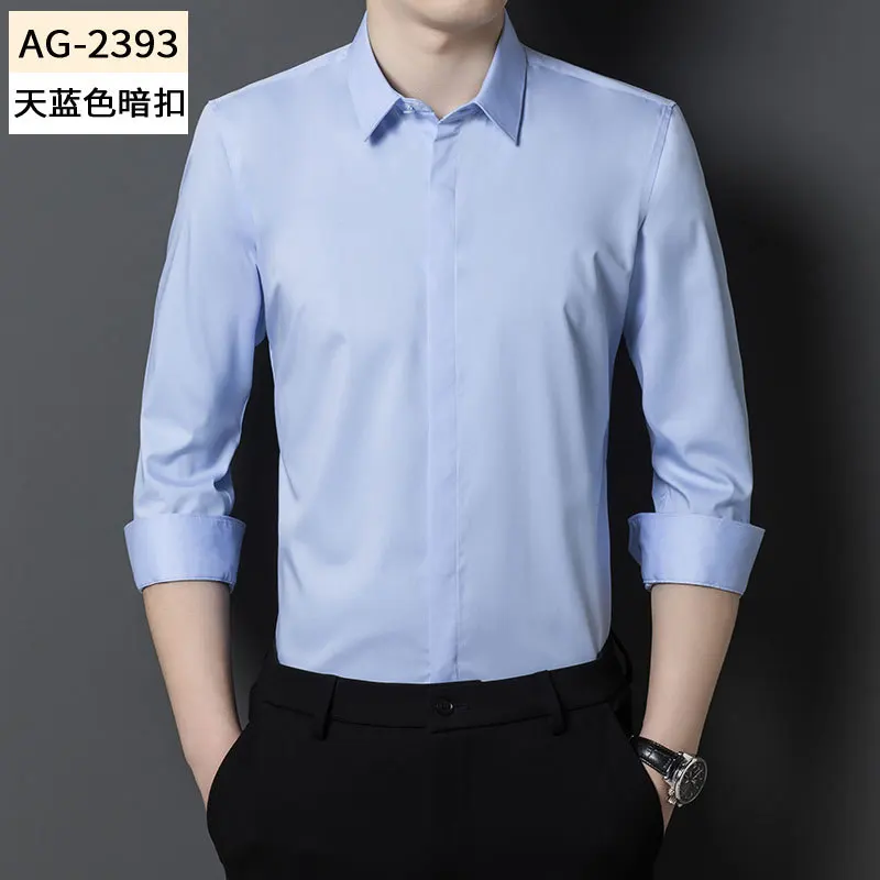 New Design Bamboo Fiber 6XL 5XL Formal Casual Shirts Men Long Sleeve Slim Fit Business Anti-wrinkle Fashion Concealed Front
New Design Bamboo Fiber 6XL 5XL Formal Casual Shirts Men Long Sleeve Slim Fit Business Anti-wrinkle Fashion Concealed Front
