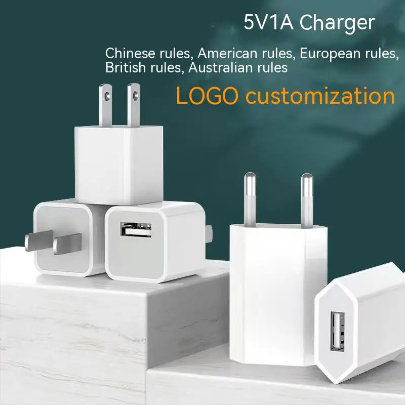 Applicable to Android Apple's fourth generation European iPhone charger 5V1A single USB charger in the United States
Applicable to Android Apple's fourth generation European iPhone charger 5V1A single USB charger in the United States