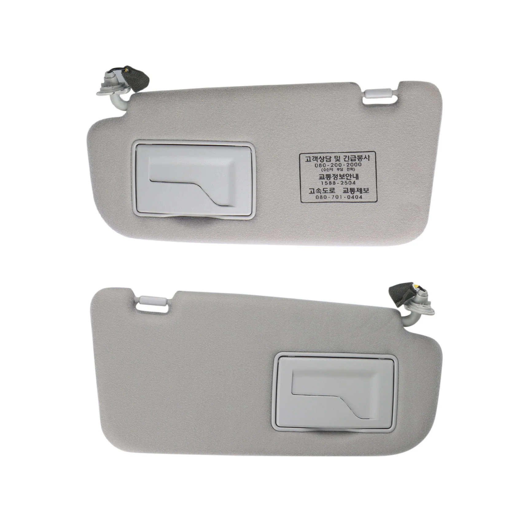 Car Inner Sunshade Sun Shield Sunvisor Sun Visor Gray LH RH for Kia Optima Magentis 2006-2010 852012G010QW 852022G010QW
Car Inner Sunshade Sun Shield Sunvisor Sun Visor Gray LH RH for Kia Optima Magentis 2006-2010 852012G010QW 852022G010QW