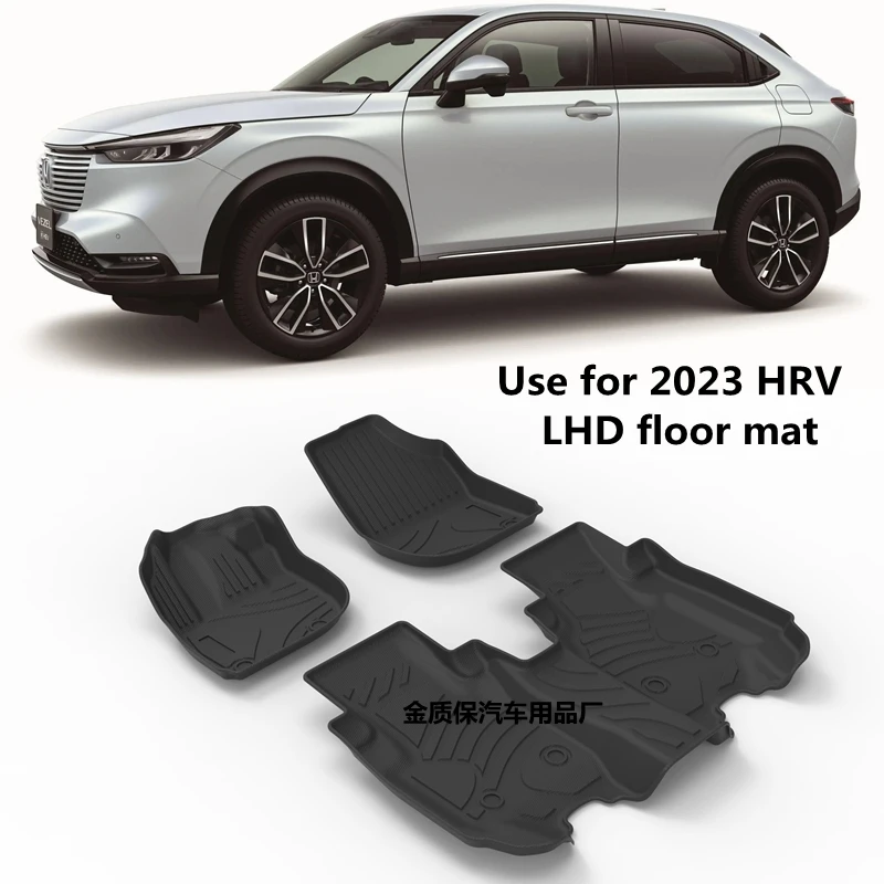 Используется для HONDA HRV Автомобильный Ковер HRV автомобильные коврики подходят для HONDA HRV пользовательские водонепроницаемые коврики brv коври...
Используется для HONDA HRV Автомобильный Ковер HRV автомобильные коврики подходят для HONDA HRV пользовательские водонепроницаемые коврики brv коври...