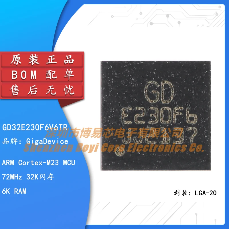 Original GD32E230F6V6TR LGA-20 ARM Cortex-M23 32-bit Microcontroller MCU Core
Original GD32E230F6V6TR LGA-20 ARM Cortex-M23 32-bit Microcontroller MCU Core