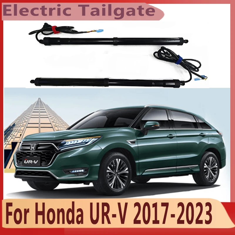 Для Honda UR-V 2017-2023 Электрический задний дверь модифицированный автоматический