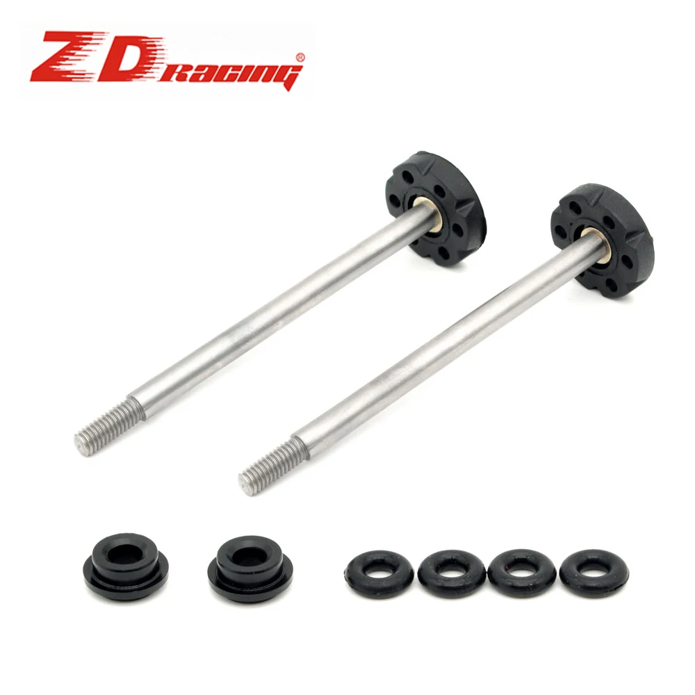 ZD racing front shock hub/комплект для ремонта ударов 8616 8615 применимо к 1:7 DBX07 радиоуправляемым автомобилям, оригинальные детали
ZD racing front shock hub/комплект для ремонта ударов 8616 8615 применимо к 1:7 DBX07 радиоуправляемым автомобилям, оригинальные детали