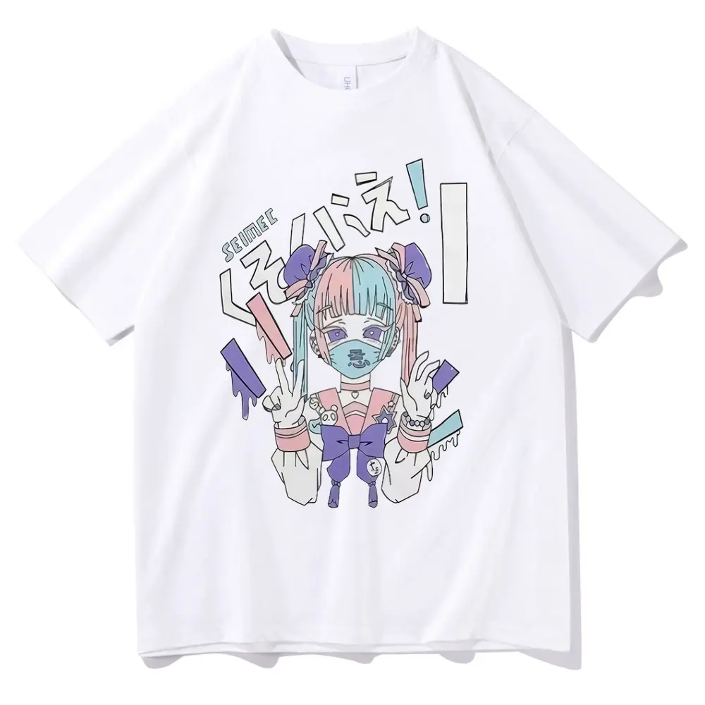 Japanese Anime My Hero Academia Himiko Toga Graphic Print Tshirt Men Women Fashion Casual T-shirt Woman T Shirt Girl Cute Kawaii
Japanese Anime My Hero Academia Himiko Toga Graphic Print Tshirt Men Women Fashion Casual T-shirt Woman T Shirt Girl Cute Kawaii