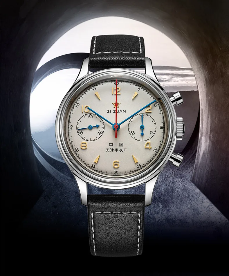 Seagull Pilot Watch for Men Multifunction Chronograph Dial Top Belt Strap Quartz Vintage Casual Military Brand Watch 42mm
Seagull Pilot Watch for Men Multifunction Chronograph Dial Top Belt Strap Quartz Vintage Casual Military Brand Watch 42mm