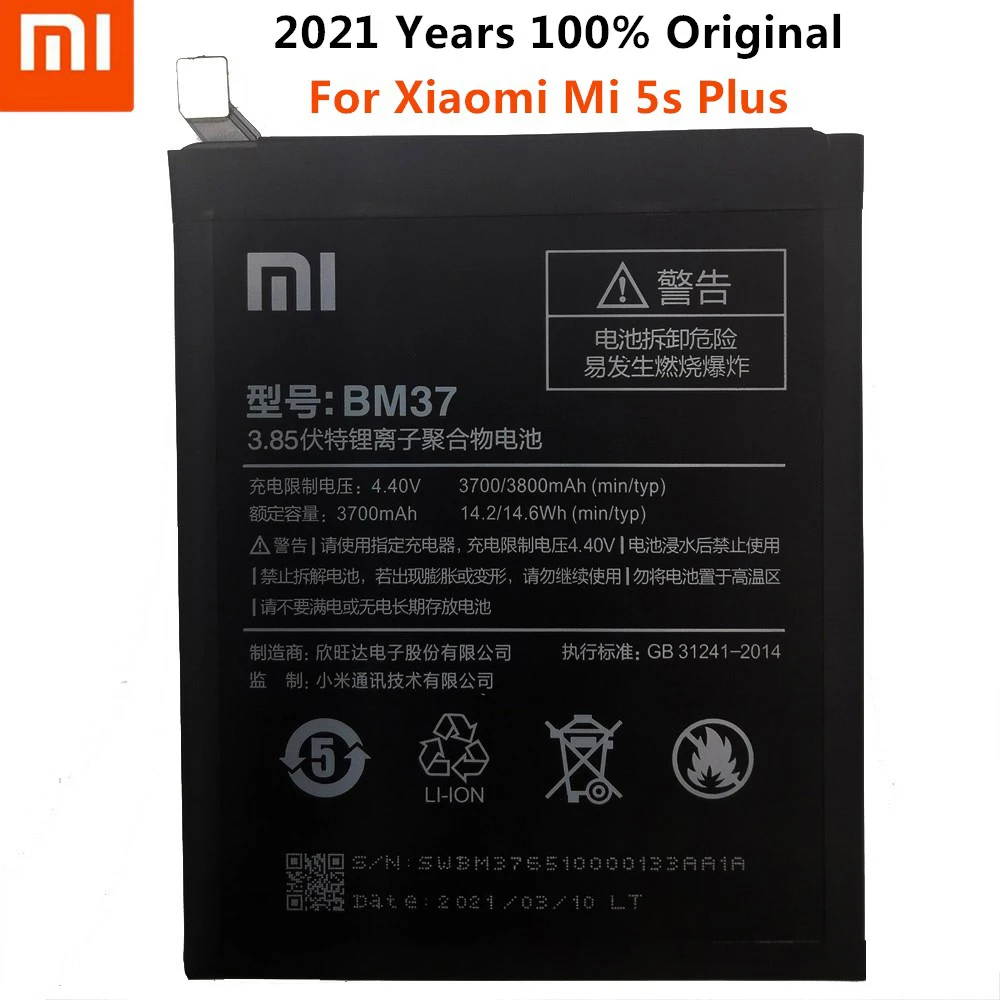 

Xiao Mi BM37 For Xiaomi Mi 5s Plus International Version Cellphone Battery 3800mAh High Capacity PCB Lithium Polymer Battery