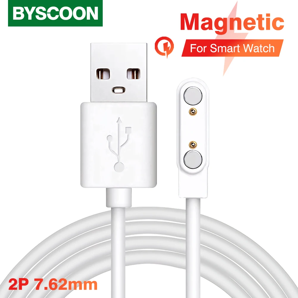 Byscoon Watch Magnetic Charging Cable For 360 Children's Smart Watch 2-pin 7.62mm USB Portable 5V/1A Universal Charge Data Cable
Byscoon Watch Magnetic Charging Cable For 360 Children's Smart Watch 2-pin 7.62mm USB Portable 5V/1A Universal Charge Data Cable