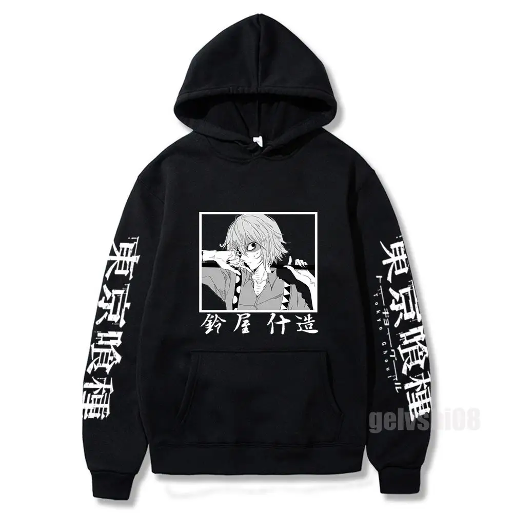 Hot Japanese Anime JUZO SUZUYA / REI Tokyo Ghoul Hoodie Men Women Oversized Fashion Sweatshirt Boys Girls Harajuku Tops Clothing
Hot Japanese Anime JUZO SUZUYA / REI Tokyo Ghoul Hoodie Men Women Oversized Fashion Sweatshirt Boys Girls Harajuku Tops Clothing
