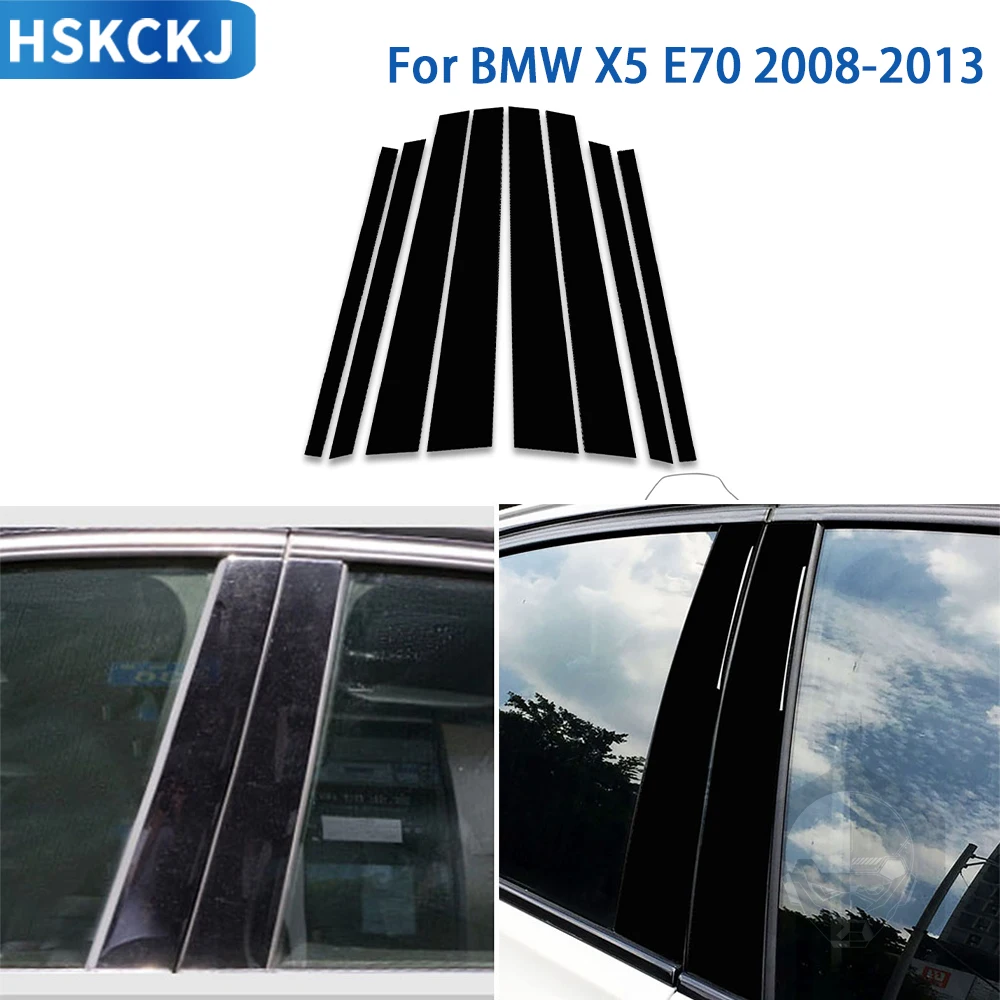 For BMW X5 E70 2008 2009 2010 2011 2012 2013 2014 Accessories Car Black Plastic B Pillar Cover Trim Sticker 
For BMW X5 E70 2008 2009 2010 2011 2012 2013 2014 Accessories Car Black Plastic B Pillar Cover Trim Sticker