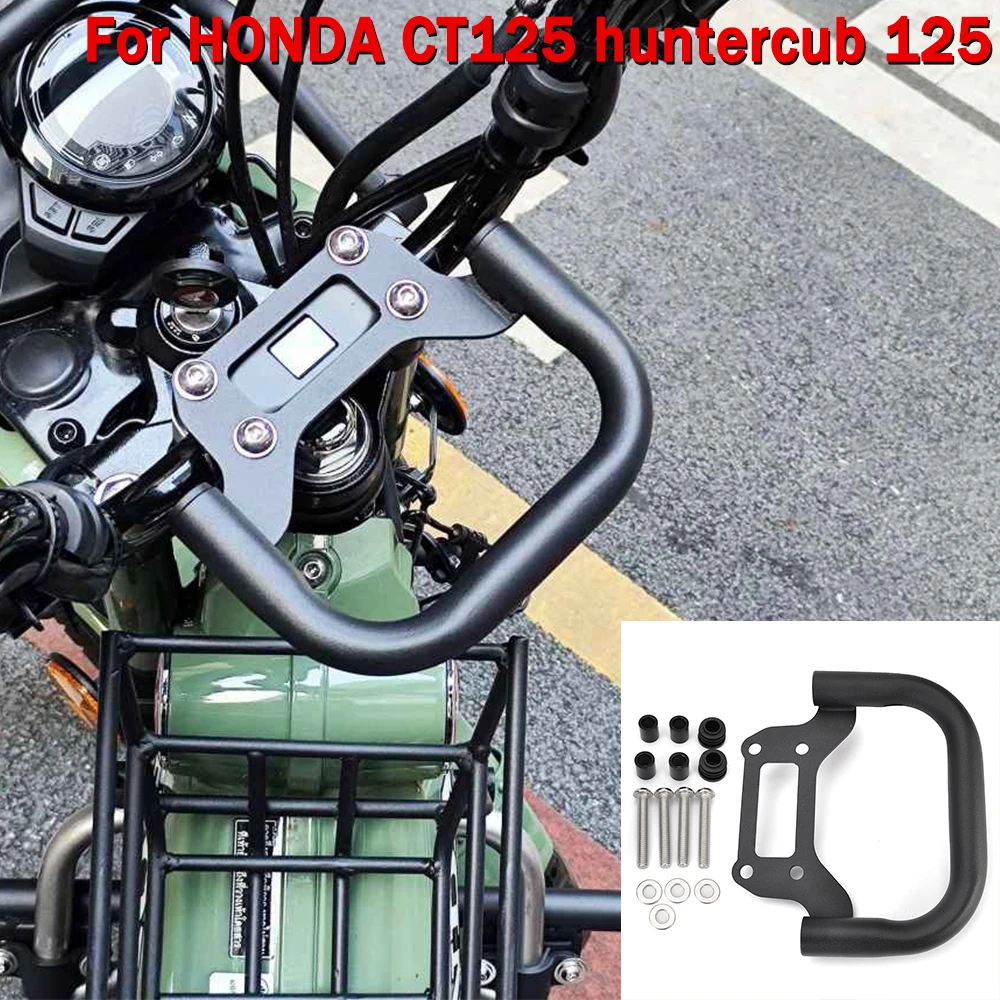Navigation Bracket Bar Motorcycle Navigation Holder For Honda CT 125 Hunter Cub 2020 - 2023 2021 2022 CT125 HunterCub
Navigation Bracket Bar Motorcycle Navigation Holder For Honda CT 125 Hunter Cub 2020 - 2023 2021 2022 CT125 HunterCub