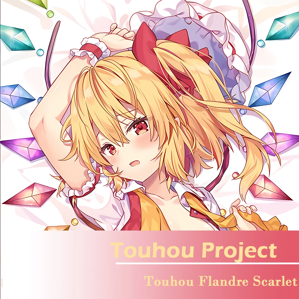 Аниме Touhou Project фландрин алый сексуальный дакимакура обнимающая подушка для тела Подушка наволочка постельное белье
Аниме Touhou Project фландрин алый сексуальный дакимакура обнимающая подушка для тела Подушка наволочка постельное белье