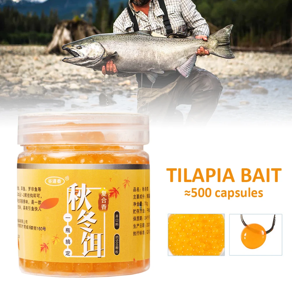 Autumn and Winter Fishing Bait Freshwater Granular Fishing Lure Crucian Carp Trout Fishing Tools Tilapia Wild Fishing Tackle
Autumn and Winter Fishing Bait Freshwater Granular Fishing Lure Crucian Carp Trout Fishing Tools Tilapia Wild Fishing Tackle