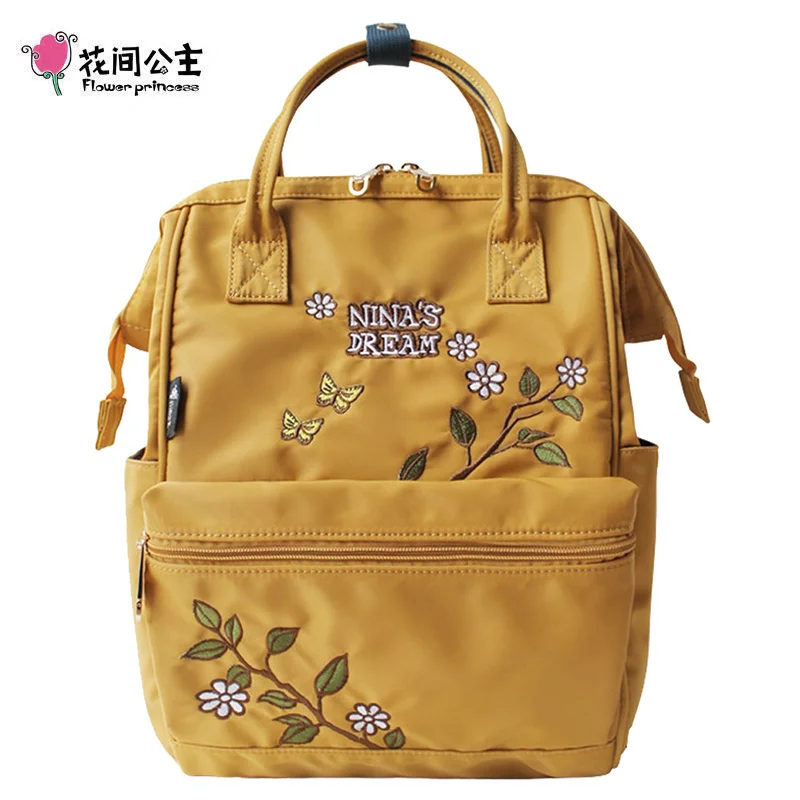 Flower Princess Women Bagpack High Quality Women Laptop Backpack School Bags for Teenage Girls Waterproof Female Travel Backpac
Flower Princess Women Bagpack High Quality Women Laptop Backpack School Bags for Teenage Girls Waterproof Female Travel Backpac
