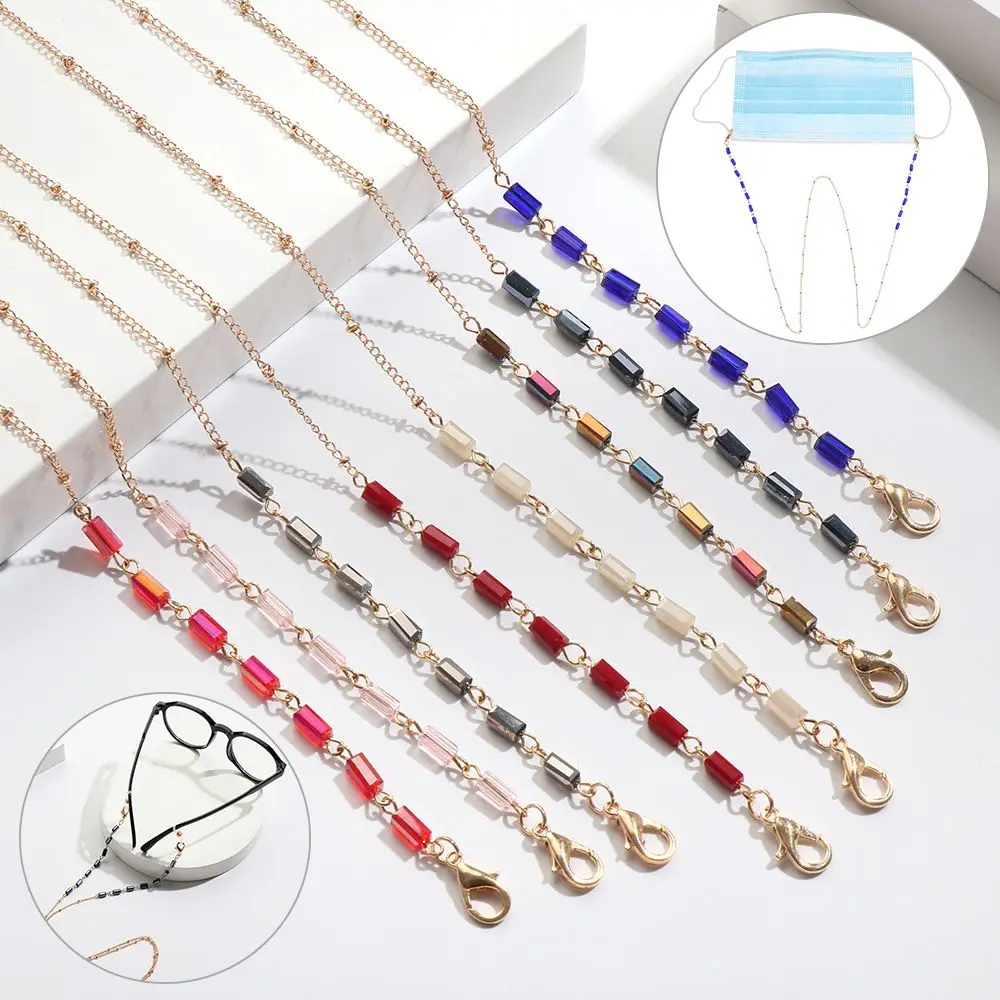 Women Men Extender Necklace Metal Glasses Chain Mask Lanyards Eyeglasses Holder Crystal Beaded Chain
Women Men Extender Necklace Metal Glasses Chain Mask Lanyards Eyeglasses Holder Crystal Beaded Chain