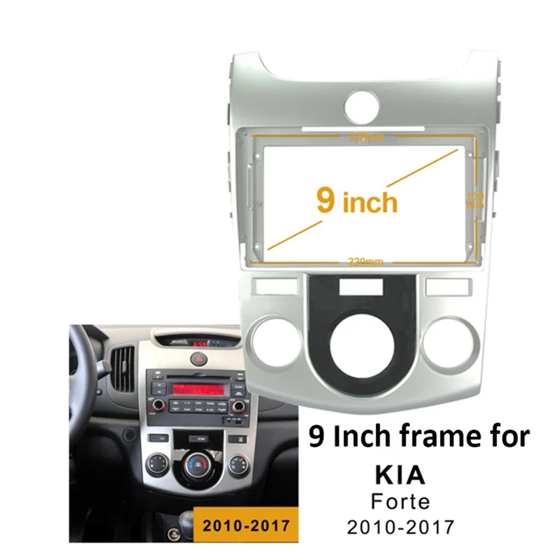 2 Din Car Stereo Radio Fascia Panel Frame Trim Dash Face Plate Installation Kit For KIA Cerato Forte 2009-2012
2 Din Car Stereo Radio Fascia Panel Frame Trim Dash Face Plate Installation Kit For KIA Cerato Forte 2009-2012