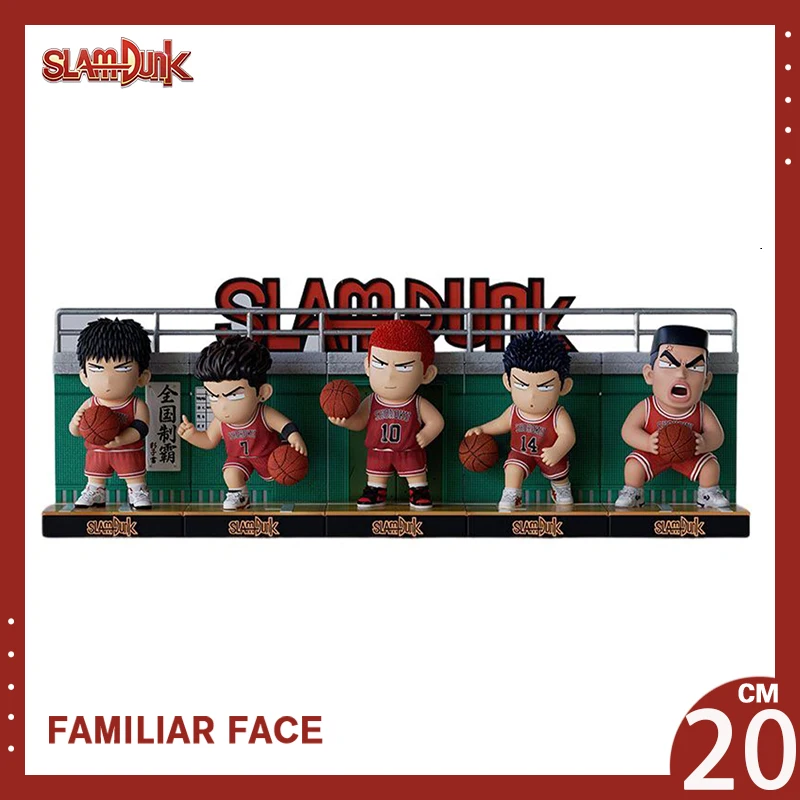 Фигурка из аниме Slam Dunk 20 см, искусственная кукла, Игрушечная модель, подарки
Фигурка из аниме Slam Dunk 20 см, искусственная кукла, Игрушечная модель, подарки