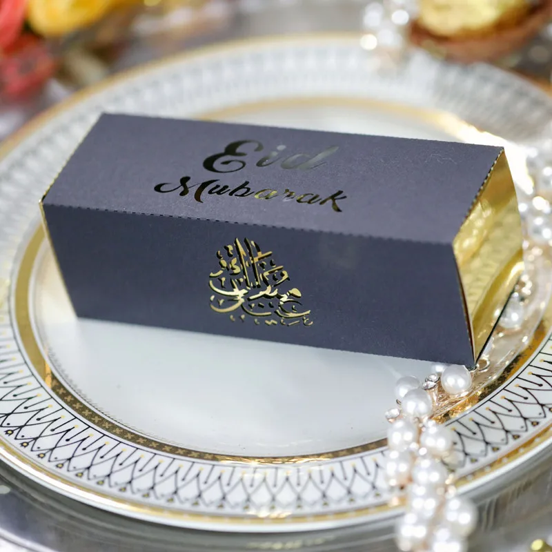 

25pcs EID Mubarak Candy Dragee Gift Box Ramadan Decoration Muslim Islamic Festival Party Packing Box Ramadan Kareem Al-Fitr 2023
