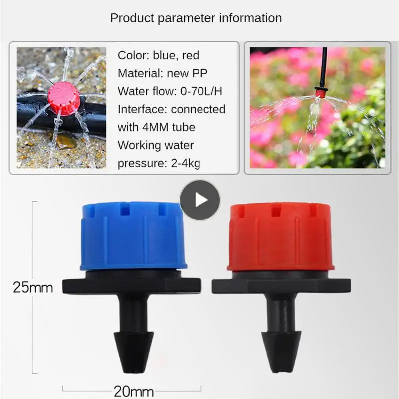 Balcony Yard Watering Nozzle Irrigation Dripper Garden Gardening Sprinkler For Micro-spray Multi-interface Dripper Micro Drip
Balcony Yard Watering Nozzle Irrigation Dripper Garden Gardening Sprinkler For Micro-spray Multi-interface Dripper Micro Drip