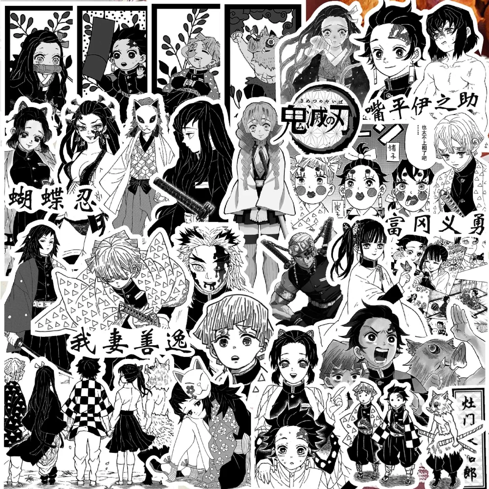 Стикеры черно-белые аниме «рассекающий демонов», 10/65 шт.
Стикеры черно-белые аниме «рассекающий демонов», 10/65 шт.