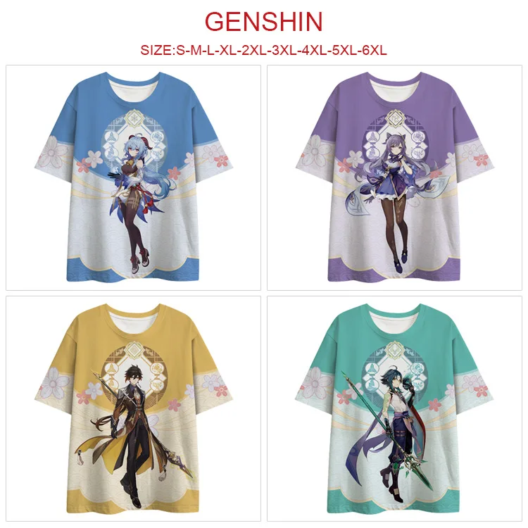 Genshin Impact Adult T shirt Game Sports Tshirts Cartoon Short sleeve top 3D Printing Casual Street Harajuku Clothes
Genshin Impact Adult T shirt Game Sports Tshirts Cartoon Short sleeve top 3D Printing Casual Street Harajuku Clothes