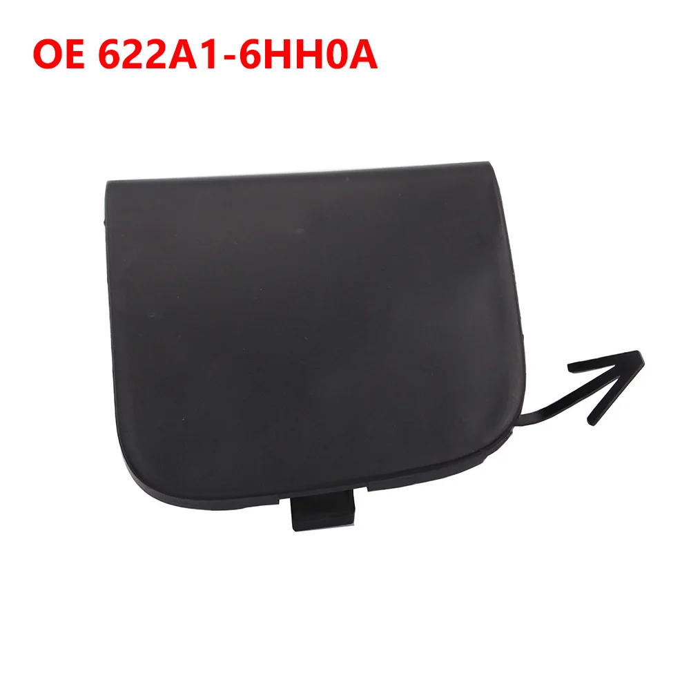 Front Bumper Trailer Cover Towing Hole Cover For 2018-2021 Infiniti Q50 622A1-6HH0A Hot Sale Car Accessories
Front Bumper Trailer Cover Towing Hole Cover For 2018-2021 Infiniti Q50 622A1-6HH0A Hot Sale Car Accessories