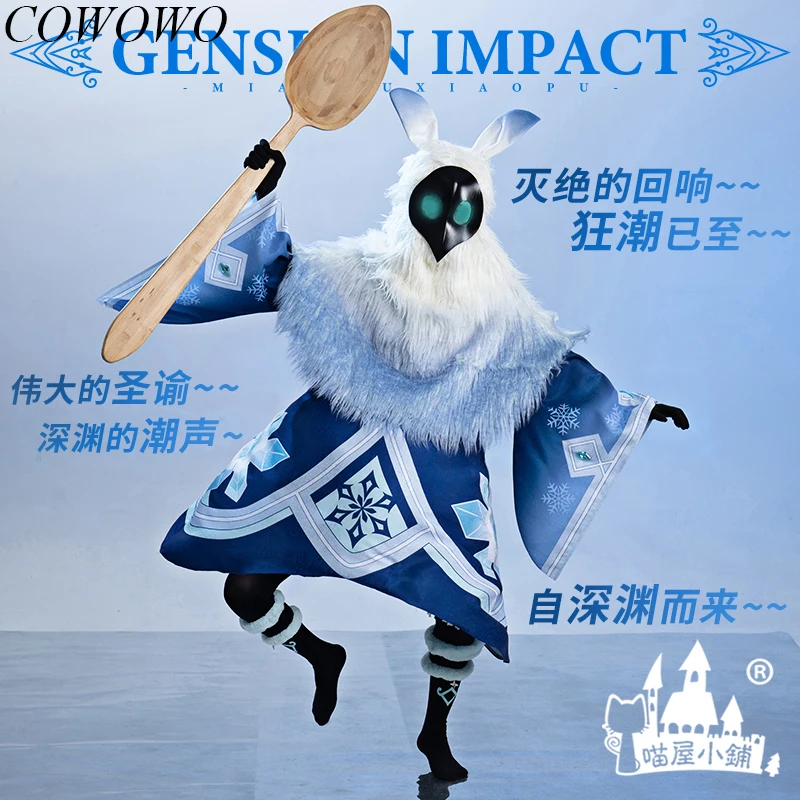COWOWO Аниме! Игровой костюм Genshin Impact Shikanoin шатьюу, красивая форма детектива, костюм для косплея, наряд для Хэллоуина и вечеринки для мужчин
COWOWO Аниме! Игровой костюм Genshin Impact Shikanoin шатьюу, красивая форма детектива, костюм для косплея, наряд для Хэллоуина и вечеринки для мужчин