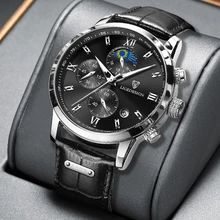 LIGE-남자 날짜 표시 시계, 비즈니스 패션 남자 크로노그래프 시계, 최고 브랜드 럭셔리 가죽 쿼츠 손목 시계