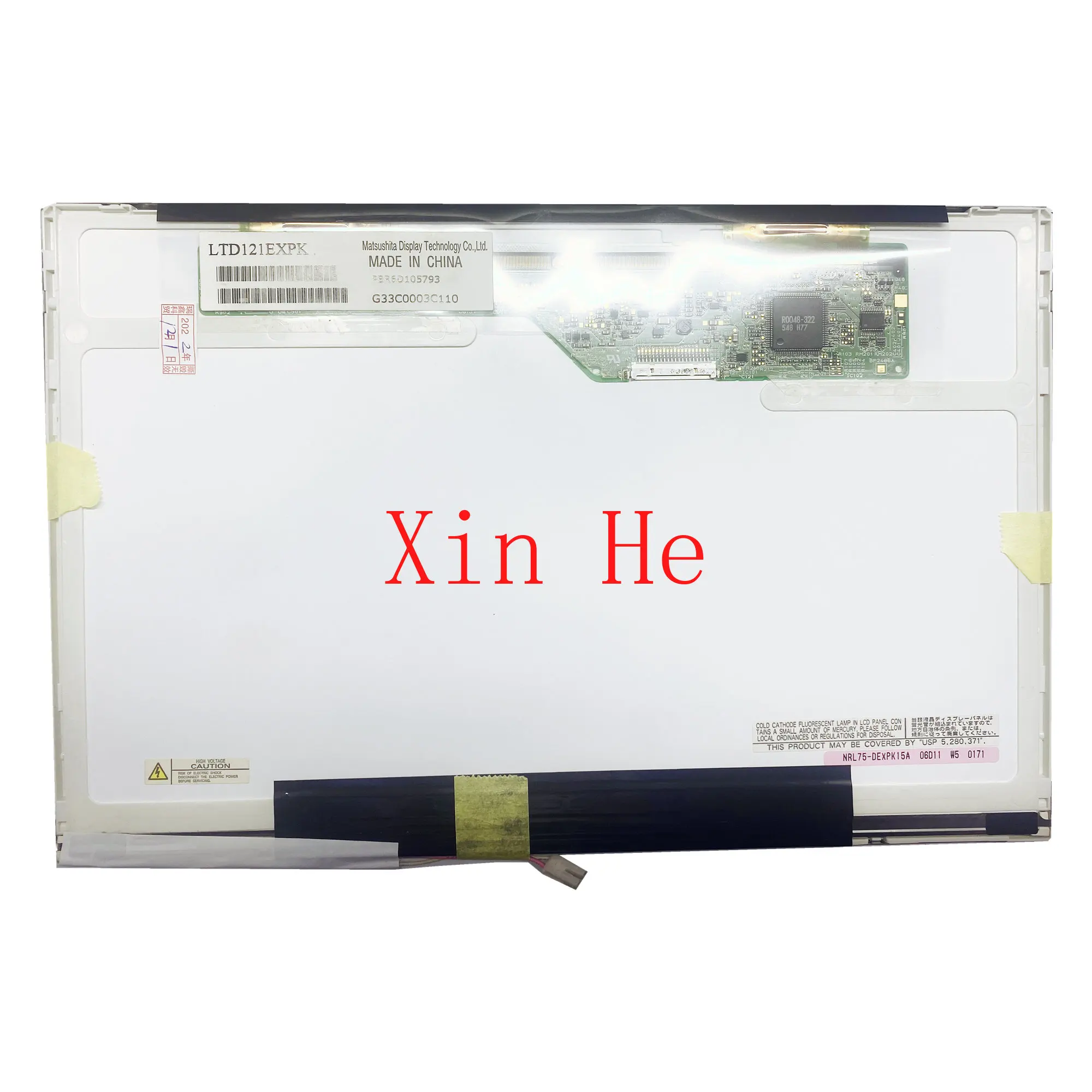 12,1 ''LTD121EXPK LTD121EW3D LTD121EWVB LTD121EXPV ЖК-экран для ноутбука матрица 1280*800
12,1 ''LTD121EXPK LTD121EW3D LTD121EWVB LTD121EXPV ЖК-экран для ноутбука матрица 1280*800